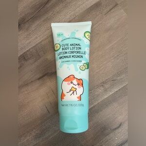Cute Animal Body Lotion